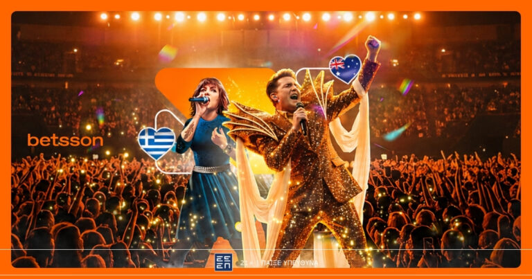 eurovision-2026-η-αυστραλία-ανεβαίνει-τρίτη-πλέον-84289