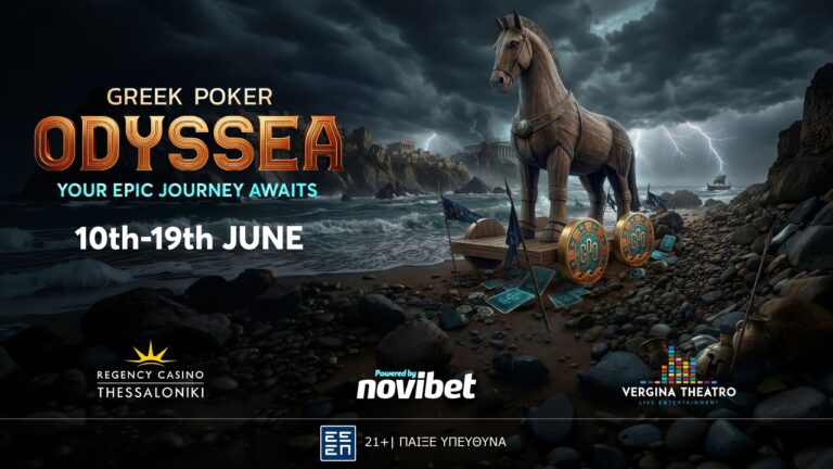 greek-poker-odyssea-η-ώρα-της-δράσης-έφτασε-τα-online-satellites-της-82581