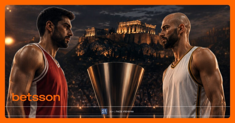 τελικός-euroleague-ολυμπιακός-ρεάλ-μαδρίτης-μ-84982