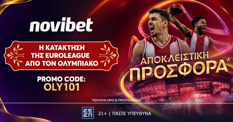η-απόλυτη-προσφορά-της-novibet-για-τη-κατάκτ-84256