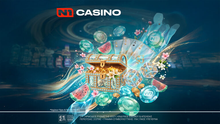 νέα-αποκλειστική-προσφορά-στο-n1casino-gr-έως-750-83234