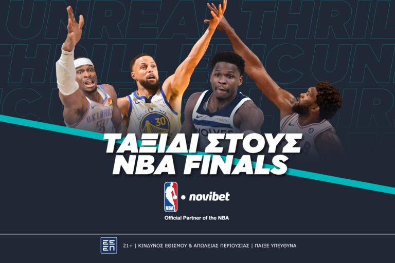 noviverse-και-έφυγες-για-νβα-finals-83611