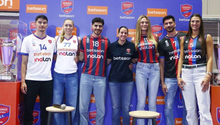 betsson-και-πανιώνιος-συνεχίζουν-μαζί-δυναμ-85259