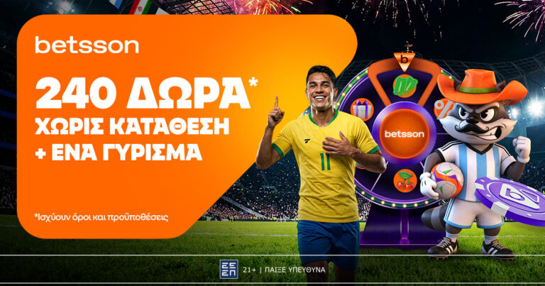 betsson-το-παγκόσμιο-ξεκινά-με-240-δώρα-χωρίς-κα-86033
