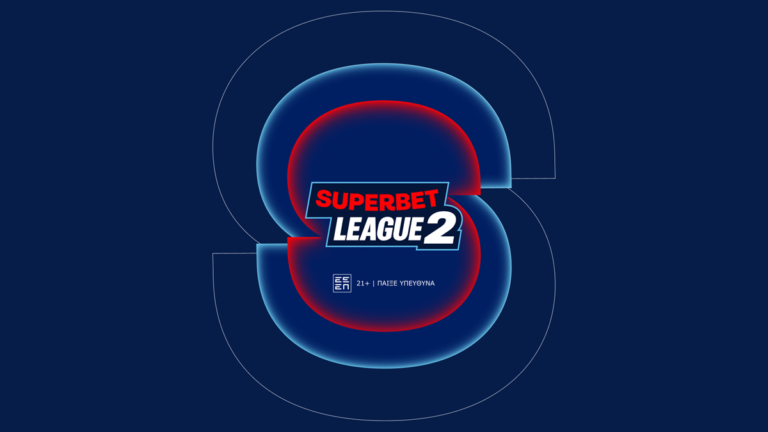 η-superbet-στο-πλευρό-της-super-league-2-88783