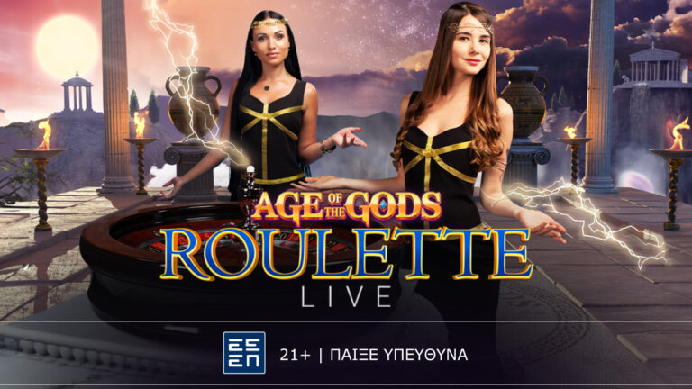 age-of-gods-roulette-παιχνίδι-με-θεϊκή-ρουλέτα-89348