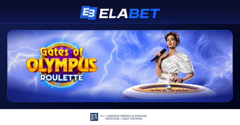 το-gates-of-olympus-roulette-ήρθε-στην-elabet-88430