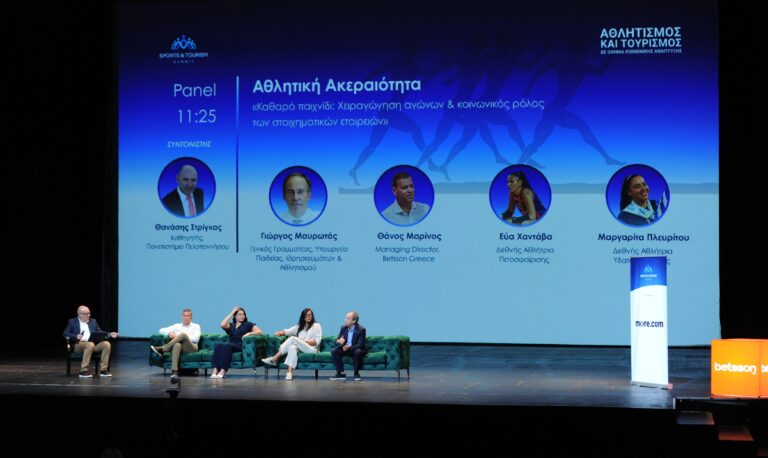 η-betsson-silver-sponsor-στο-sports-tourism-summit-2026-87917