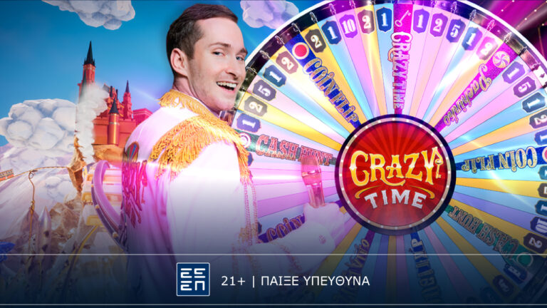 crazy-time-διασκέδαση-σε-άλλο-επίπεδο-στο-live-casino-τη-90431