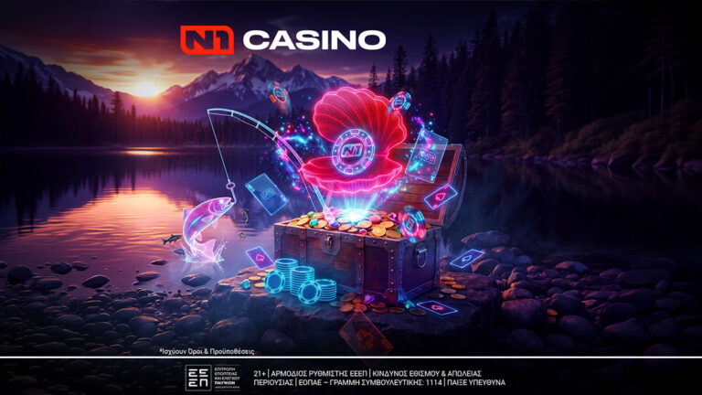 το-καλοκαίρι-στο-n1casino-gr-αποκτά-νέα-ένταση-μ-89962
