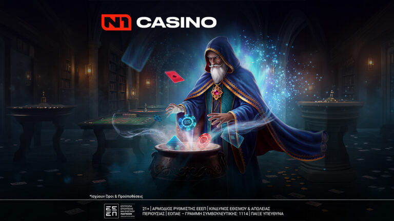 νέα-μοναδική-προσφορά-με-800-δώρα-στο-n1casino-gr-92508