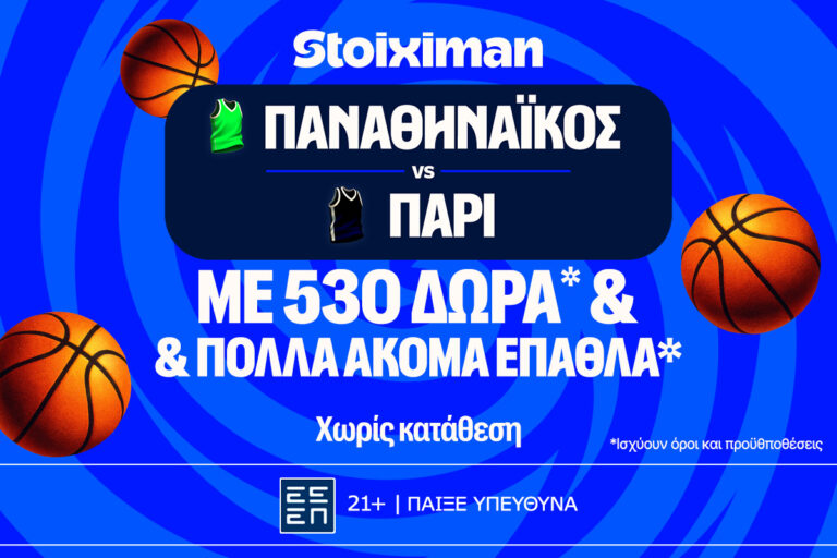 πρεμιέρα-ομπράντοβιτς-στην-euroleague-για-το-τ-93599