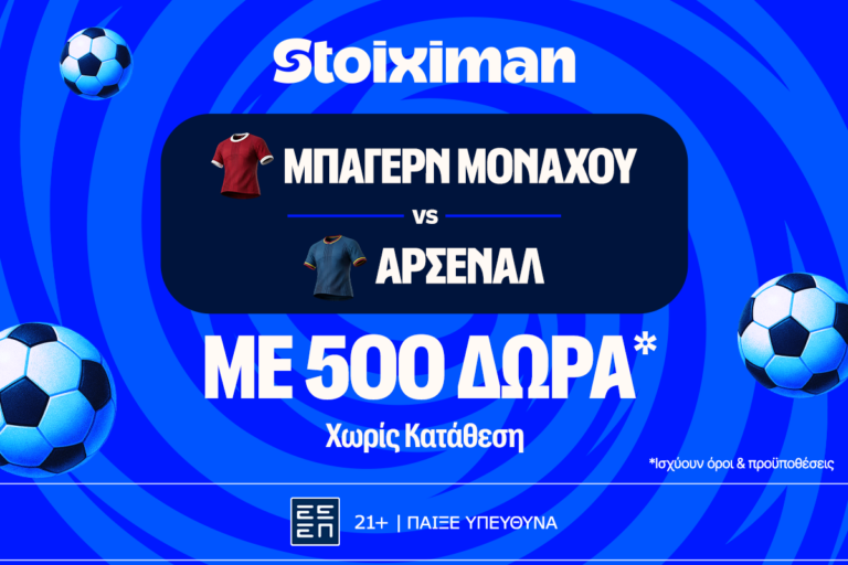 το-2-2-των-κανονιέρηδων-δοκιμάζεται-στ-95794