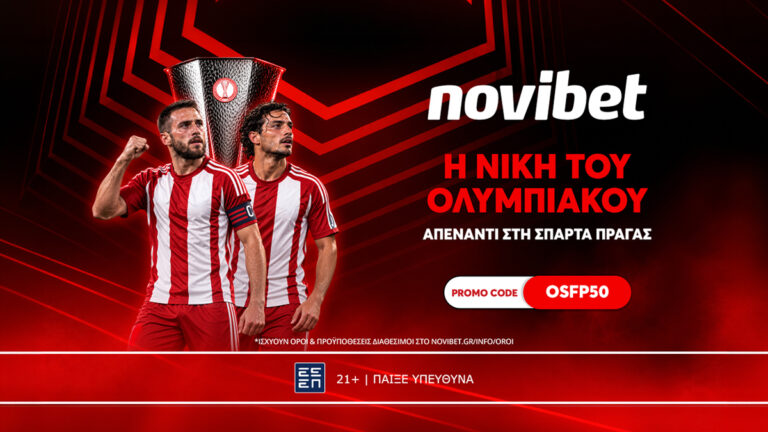 η-νικη-του-ολυμπιακου-απεναντι-στη-σπα-95817